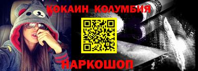 прущая мука Рязань
