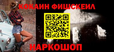 прущая мука Рязань