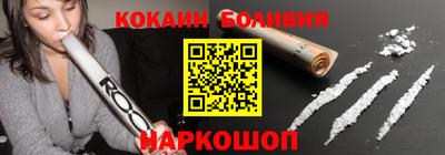 прущая мука Рязань