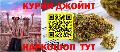 прущая мука Рязань