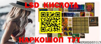 соль курить ск Рузаевка