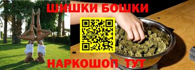 прущая мука Рязань