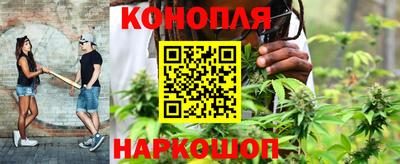 прущая мука Рязань