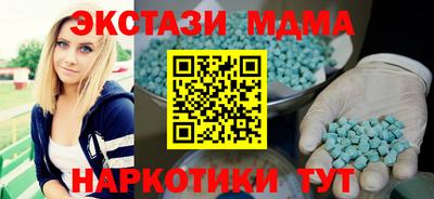 прущая мука Рязань