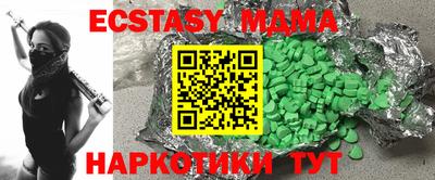 прущая мука Рязань