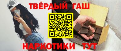прущая мука Рязань