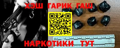 прущая мука Рязань