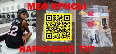 прущая мука Рязань